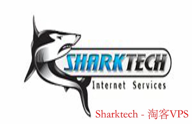 探索Sharktech - 网络安全与托管服务的领先者