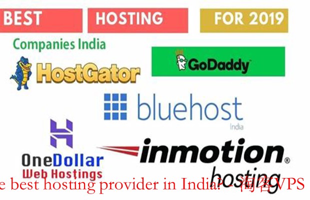 Exploring the Best Hosting Providers in India