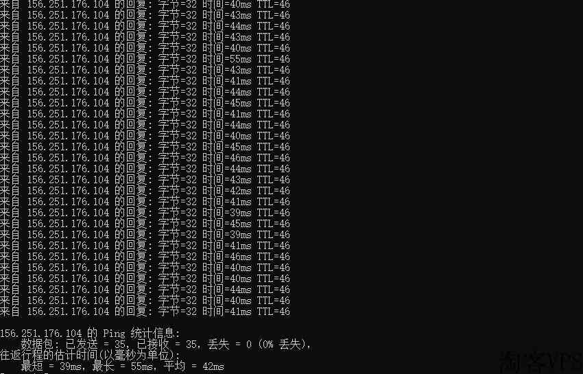 Vmshell香港VPS怎么样测评报告