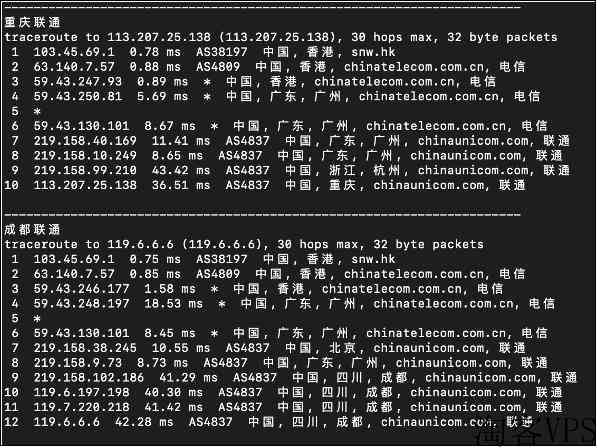 41云香港VPS测评介绍