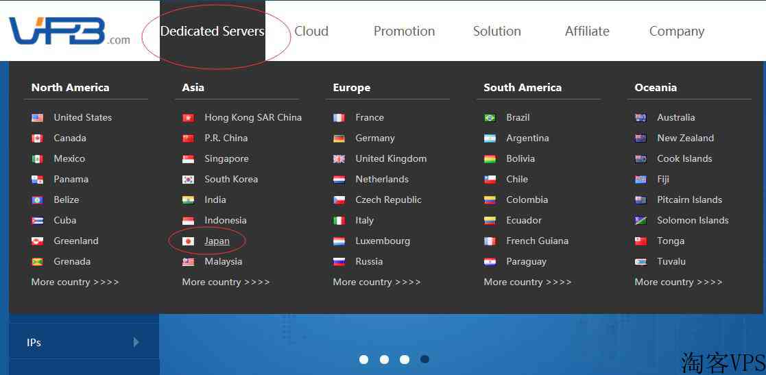 VPB日本独立服务器推荐-CN2线路速度快