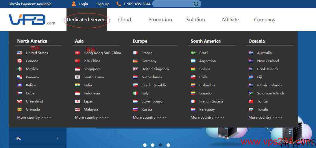 VPB独立服务器推荐-香港、美国等境外地区支持-CN2线路独享带宽