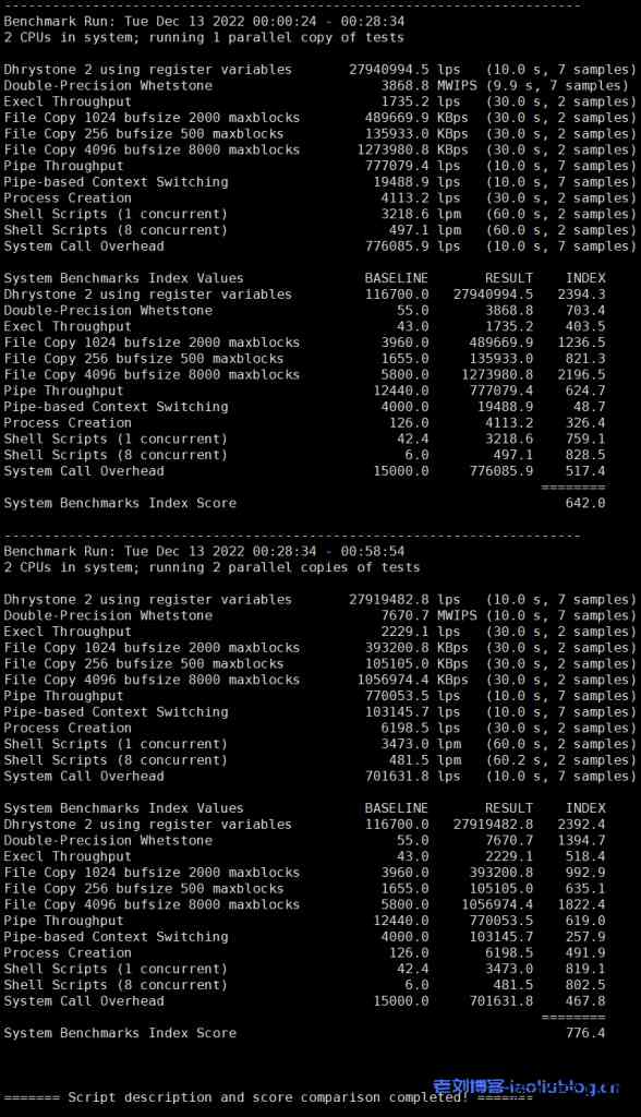 ReCloud台湾TFN主机测评：2c2g 500M不限制流量VPS，台湾原生IP，电信联通移动三网大陆优化，解锁所有台湾流媒体！