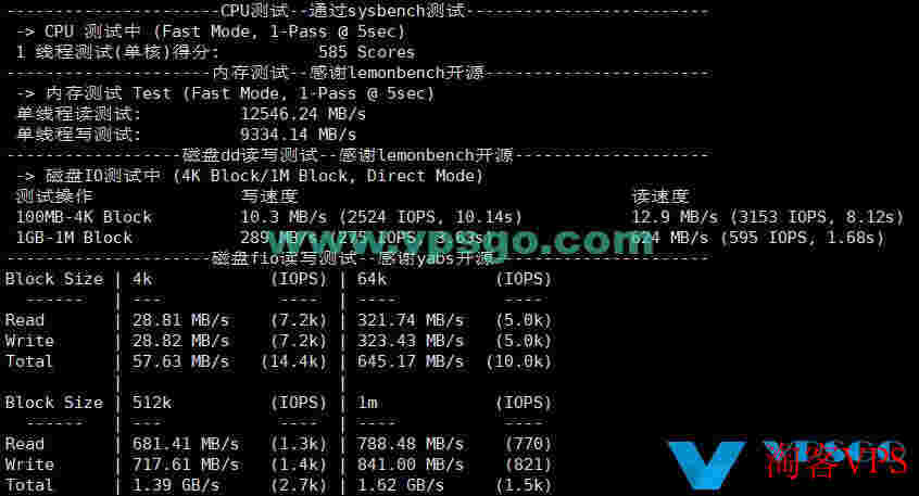 搬瓦工TheDC9Plan限量版DC9CN2GIA机房2024年测评:速度、延迟、丢包、路由测试 搬瓦工TheDC9Plan限量版DC9CN2GIA机房2024年测评:速度、延迟、丢包、路由测试