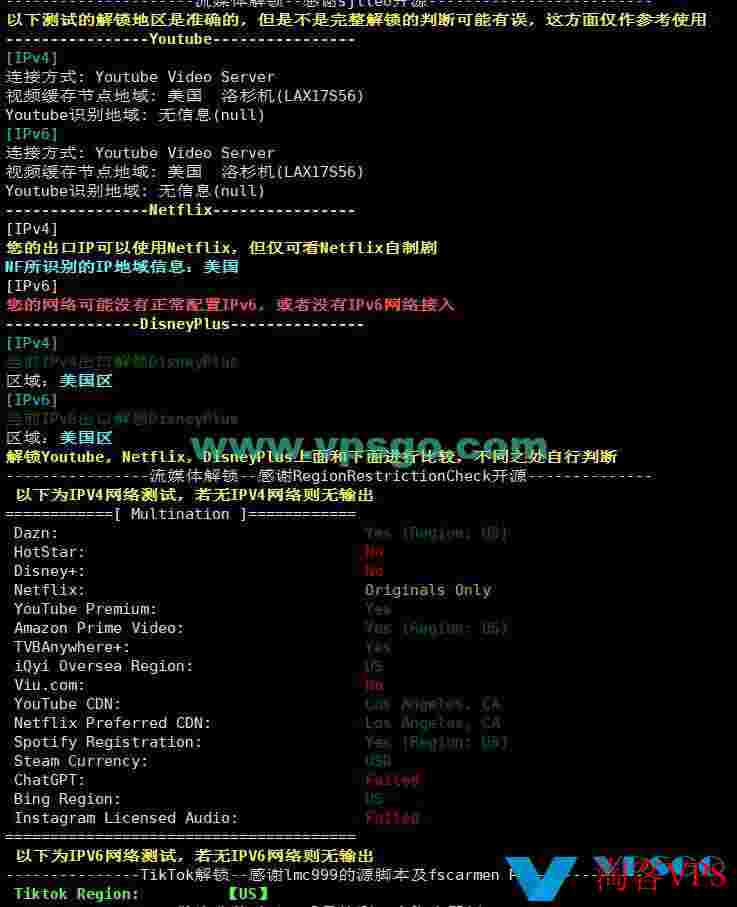 搬瓦工TheDC9Plan限量版DC9CN2GIA机房2024年测评：速度、延迟、丢包、路由测试