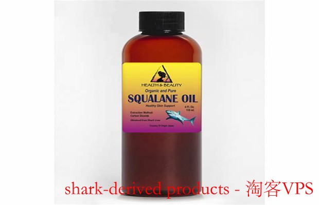 shark-derived products-Introduction to Shark-Derived Products